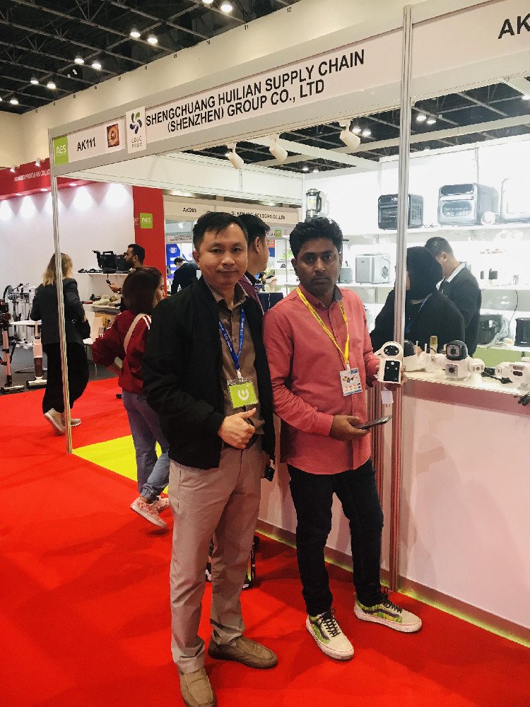 Indonesia Exhibition